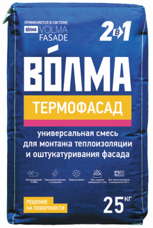 smes-sukhaya-volma-termofasad.jpg